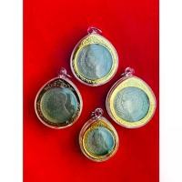 ราคา ไทยพุทธศาสนา COD. ชุดเหรียญ4วาระ 4พ.ศ. พุทธศาสนา meditation (1733349301712225326)