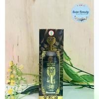 ราคา น้ำมันนวดงูทอง 50 ml Cobraa Gold Herbal Massage Black Oil ต้นโพธิ์ Tonphor บน ตา ปลอม ขน ตากาว ใน ตัว ตาปลอม jmcy eyeliner (1732791085756155535)