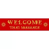 ราคา [TK ขายร้อน] สติ๊กเกอร์ป้าย "Wele Thai Massage & Spa" ติดกระจก/ป้ายหน้าร้านนวด ร้านสปาไทย [WL15] (1733180644985373898)