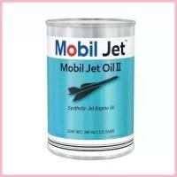 ราคา สปอตสินค้า Mobil Jet Oil ll น้ำมันเครื่อง Jet (มีCOA,นำเข้า *Aviation Grade*เกรดการบิน ไม่มีฉลากภาษาไทยข้างกระป๋อง) (1733287611162526824)