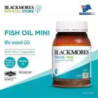 ราคา L ( 400 เม็ด ) Blackmores fish oil mini 400 เม็ด (1733185695347082404)