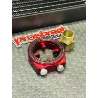 ราคา สปอตสินค้า อแดปเตอร์ เซนเซอร์ ออย Tfr Dmax isuzu Oil Sensor Adapter SpecR สีน้ำเงิน ตรงรุ่น สำหรับ รถกระบะ ข้อต่อ คุณภาพสูง (1732815361911981359)