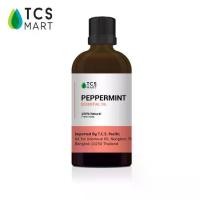 ราคา น้ำมันหอมระเหยเปปเปอร์มินท์ India (Peppermint Essential Oil 100%) mL. (1733052283998930202)