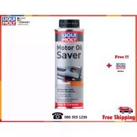 ราคา [พร้อมส่ง] Liqui Moly Motor Oil Saver 300 ml. (1733313108848051213)