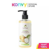 ราคา Tropicana Organic Cold Pressed Virgin Coconut Oil 250ml ทรอปิคานา น้ำมันมะพร้าวสกัดเย็นออร์แกนิค. คําแนะนําการขายที่ร้อนแรงในเดือนนี้ (1732763722102048221)