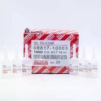 ราคา น้ำยาฟรีปั้ม ความหนืด 10,000 Cst. ขนาด18 ml. บรรจุ24 ชิ้น / Free Pump Oil High Standard (1733077960448312324)