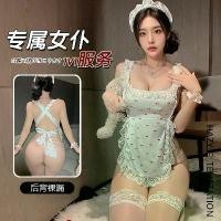 ราคา Meinair Sexy Lace Water Cherry Open Back Apron Maid Costume Erotic Lingerie Bare Back Uniform Temptation qqny (1733108437158168045)
