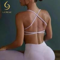 ราคา L.CIRCLEWomen Sexy Cross Back สปอร์ตบราแฟชั่นยอดนิยม (1732609912556127945)