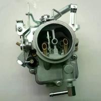 ราคา Soap Scrub Bath Shop fei-คาร์บูเรเตอร์ คาบิว MAZDA 1300, NISSAN A12 16010-H1602 16010H1602 Carburetor Carb Compatible with NlSSAN VEHICLES (1732925205380695044)