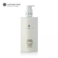 ราคา กลิ่นหอมอ่อน ๆ โลชั่นบำรุงผิวกายมะพร้าวบริสุทธิ์ BATH & BLOOM 250 มล.บาธ แอนด์ บลูม โลชั่นบำรุงผิวกาย กลิ่นมะพร้าว 250มล สำหรับผิวแห้ง แฟชั่น (1733469619216745555)
