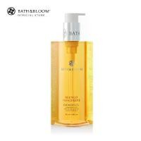 ราคา อ่อนโยนและหวาน ครีมอาบน้ำกลิ่นมะม่วงและส้ม Bath & Bloom สบู่เหลว Bath & Bloom ครีมอาบน้ำ กลิ่นมะม่วงและส้ม สดชื่นและหอม กลิ่นหอมอ่อน ๆ (1733418335478121637)