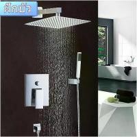 ราคา ชุดฝักบัวก๊อกผสม เรนชาวเวอร์ครบเช็ต คุณภาพดีที่ดีที่สุด Bath Shower Mixer Rain shower (1732603027819693791)