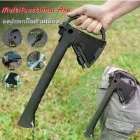 ราคา Soap Scrub Bath Shop fei-(ขายดี)ขวาน ขวานเดินป่า ขวานตัดไม้ ขนาดพกพาเดินป่า รุ่น 5อุปกรณ์ในด้ามเดียว ขวานเดินป่าพร้อมค้อนเลื่อยไฟแช็กในตัว พกพาสะดวก กระชับมือ มีสินค้าพร้อมจัดส่ง (1732833026592179204)
