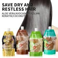 ราคา มาส์กผม ดูแลเส้นผมให้เรียบเนียน ATK ឡេចៀម เซรั่มเร่งผมยาวx10 บาด้าแฮร์สแคล ที่ปลูกผม เฮอร์ราตินลดผมร่วง ยายืดผมตรงถาวร ที่ปลูกขนตาขนคิ้วหนวดขึ้นเร็ว เซรั่มบํารุงผมนิศรี hair grease เคราติน เพรียวสด (1