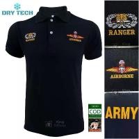 ราคา เสื้อโปโล หน่วยรบพิเศษ ทหารบก ทบ เสื้อคอปก สีดำ ปัก หลักสูตร จู่โจม เสือคาบดาบ ปีกร่ม หลังปัก ARMY ผ้าdry tech ของแท้ คําแนะนําผลิตภัณฑ์ใหม่ของเดือนนี้ (1733453247574607228)