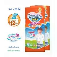 ราคา Mamypoko all day dry ไซด์ 3XL = 28 ชิ้น ใหม่!! ซึมซับยาวนาน 12 ชั่วโมง เป้ากว้างขึ้น 20% (1733068081003005640)