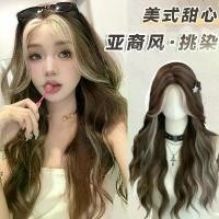 ราคา Ruolan Wig for Women Full Head Cover Asian American Style Big Waves Hot Girl Sweet Cool Highlighted Summer Thin Full Long Curly Hair (1733353514315056523)