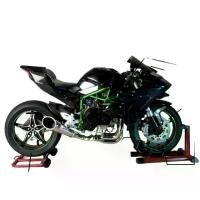 ราคา โมเดล Kawasaki H2R1 1:6 โลหะผสมไดนามิก XLG Oversized Ignition Spray (1733269102382909306)