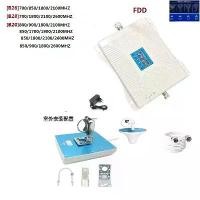 ราคา เครื่องขยายสัญญาณ Quad-Band, สำหรับโทรศัพท์มือถือ, สากล, ขยายสัญญาณ 2G/3G/4G/5G, ขายร้อนของการค้าต่างประเทศ ปลั๊กไฟ ชิปเสียง ยาว เมตร มอก ตู้ คอนโทรล ไฟฟ้า บ้านน็อคดาวน์ อยุธยา capacitor (173302012541