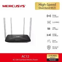 ราคา Mercusys AC12 AC1200 Dual Band Wireless Router จัดส่งที่รวดเร็ว (1732679801048499230)