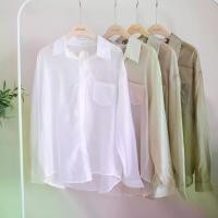 ราคา avocado เสื้อเชิ๊ต เสื้อเชิ๊ตผ้าเงา เสื้อคลุม รุ่น Charming gloss shirt (avocado.simplewear) (1733074604827903139)