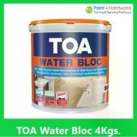 ราคา TOA WATER BLOC ทีโอเอ วอเตอร์ บล็อก (4kg) โพลิเมอร์ กันซึมความชื้น กันซึมจากผนังด้านล่าง คําแนะนําการขายที่ร้อนแรงในเดือนนี้ (1732718176291554621)