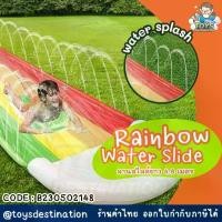 ราคา เวลาพิเศษ ✅พร้อมส่งในไทย✅ Water Slide Sprinker Pool สไลเดอร์น้ำ สระน้ำเด็กเล่น สระว่ายน้ำเป่าลม สไลเดอร์เด็ก B230502148TikTok (1733333099925571079)