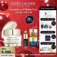 ราคา Estee Lauder Revitalizing Supreme+Bright Radiance Power Soft Cream 50ml (1732131522238646769)