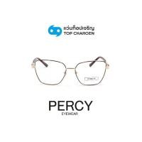 ราคา PERCY แว่นสายตาทรงCat-Eye รุ่น GL3012-C4 size 54 By ท็อปเจริญ (1731938288173352583)