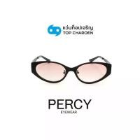ราคา PERCY แว่นกันแดดทรงCat-Eye รุ่น A2118-C2 size 56 By ท็อปเจริญ (1731938288137766535)