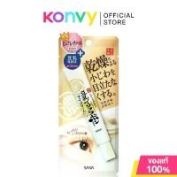 ราคา [COD] Sana Namerakahonpo Wrinkle Eye Cream N 20g (1733150022676481066)