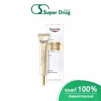 ราคา Eucerin HYALURON-FILLER + ELASTICITY EYE CREAM SPF 20 15 ML. ครีมรอบดวงตา (1732805078585804177)