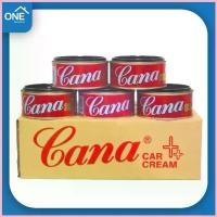 ราคา [ยกโหล] คาน่า ครีมขัดเงารถ 200 กรัม Cana cream คาน่า ครีมขัดรถยนต์ กาน่าขัดรถ ครีมขัดสีรถ ยาขัดเงา - 12 กระป๋อง COD (1732845394641781813)