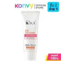 ราคา KA UV Whitening Soft Cream SPF50+ PA++++ 50g ครีมกันแดดเนื้อซอฟท์ครีม สำหรับผิวหน้า. (1732874167406855809)