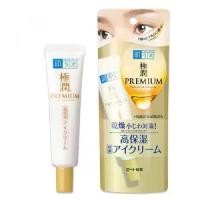 ราคา พร้อมส่ง. Hada Labo Gokujun Premium Hyaluronic Eye Cream 20 G. Gentle Formula for the Skin Around the Eyes. (1733185961024325109)