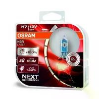 ราคา OSRAM หลอดไฟหน้ารถยนต์ฮาโลเจน รุ่น Night Breaker Laser H7 (สว่างขึ้น +150%) [64210NL] (1733097495065167753)