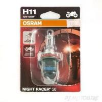 ราคา หลอดไฟหน้า (OSRAM) H11 12V 55W NIGHT RACER 110 (1733069856522012156)
