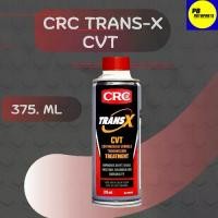 ราคา หัวเชื้อน้ำมันเกียร์ CVT - CRC TRANS-X CVT Transmission Treatment 375ml. (1733404651951719437)