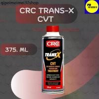 ราคา ✮หัวเชื้อน้ำมันเกียร์ CVT - CRC TRANS-X CVT Transmission Treatment 375ml.♬ (1733463312607970531)