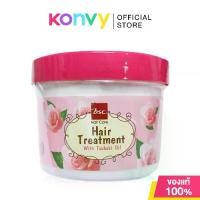 ราคา เก็บเงินปลายทาง. Bsc Hair Care Glossy Hair Treatment Wax 400g Bsc Hair Care Treatment for Very Dry and Damaged Hair. (1733033500903376547)