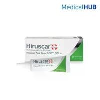 ราคา Hiruscar Anti-Acne spot gel ฮีรูสการ์ เจลใส แต้มสิว เจลแต้มสิว ช่วยดูแล รอยดำ ขนาด 10 g (10450) ยึดรูปแบบเดียวกัน (1732945124734436984)