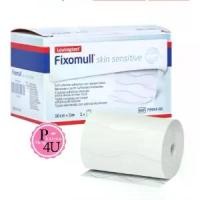 ราคา [พร้อมส่ง] Fixomull Skin Sensitive 10 cm x 5 m แผ่นยึดตรึงวัสดุปิดแผลชนิดมีกาวซิลิโคน สำหรับคนแพ้ง่าย (1733042086063473807)