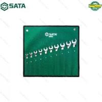 ราคา SATA ประแจแหวนข้างปากตาย ชุดประแจแหวนข้างปากตาย ชุดประแจ ประแจ 10ตัว/ชุด 10Pc. Full Polish Combination Wrench Set (1732925949175694487)