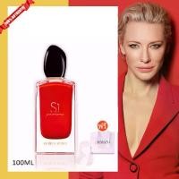 ราคา น้ำหอม ของแท้ Giorgio Armani Si Passione Fragrance Eau De Parfum 100ML น้ำหอมผู้หญิง (1732031693696763450)