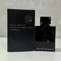 ราคา Armaf Club de Nuit Intense Man EDT 105 ml (1733449525507819459)