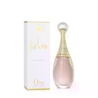 ราคา น้ำหอม Dior J'adore EAU DE PARFUM 50 ml. (1733135385770165563)
