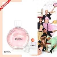 ราคา น้ำหอม ของแท้ Chanel Chance Eau Tendre EDT 100ML น้ำหอมผู้หญิง (1732031689102296634)