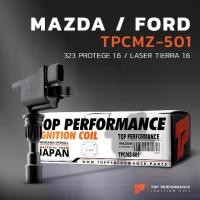 ราคา คอยล์จุดระเบิด MAZDA 323 PROTEGE 1.6 / FORD LASER TIERRA ZM-DE TOP TPCMZ-501 คอยล์หัวเทียน (1733309298756125874)