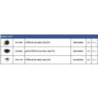 ราคา ☝PRT เบ้าโช้คหน้า MAZDA 2 DE 2010 Mazda2 ลูกปืนเบ้าโช้คหน้า เบ้าโช้คหลัง มาสด้า2 610-1686 615-0025 610-1119♞ (1733391915363239811)