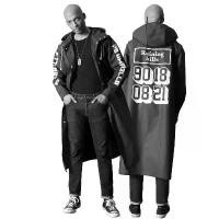 ราคา เสื้อกันฝน, 2020 ขายร้อน, สำหรับผู้หญิงและผู้ชาย, เสื้อกันฝนกันน้ำ, Capa de Chuva, Chubasquero, Poncho, สไตล์ญี่ปุ่น, กันน้ำ, ผ้าคลุมเสื้อกันฝน, ฮู้ด (1732517333022443356)